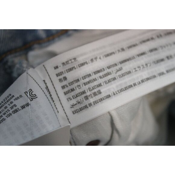 NWT Abercrombie Fitch Jeans Size 32 14R 90s Relaxed Light Wash Denim High Rise - Picture 6 of 13